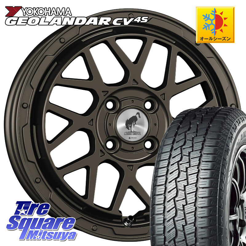 YOKOHAMA R9811 GEOLANDAR CV 4S オールシーズンタイヤ ヨコハマ 215/65R16SUPER STAR LODIO DRIVE ロディオドライブ 8M MONO モノ 16インチ 16X6.0J 42 4穴 100 ロッキー ガソリン車 4穴 ライズ ガソリン車 4穴｜タイヤスクエアミツヤ