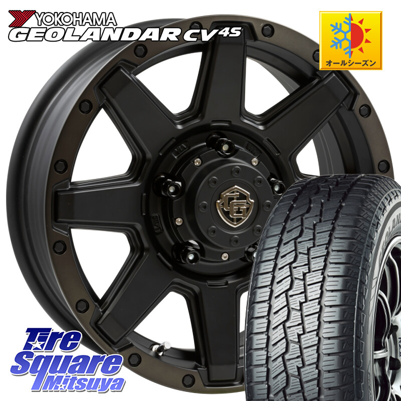 YOKOHAMA R9811 GEOLANDAR CV 4S オールシーズンタイヤ ヨコハマ 215/65R16WEDS CROSS OVER GARMENTS StyleU 16インチ 16X5.5J 22 5穴 139.7 ジムニー専用(要オーバーフェンダー等) AZオフロード カスタムサイズ｜タイヤスクエアミツヤ 104,430円