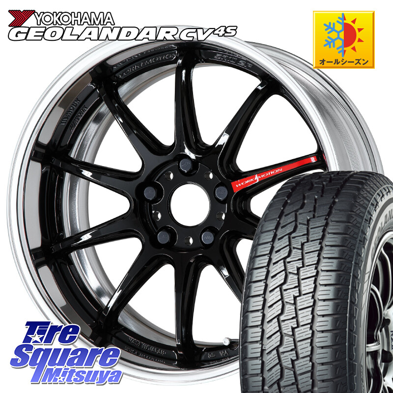 YOKOHAMA R8729 GEOLANDAR CV 4S オールシーズンタイヤ ヨコハマ 235/55R19WORK EMOTION ZR10 L Disk 19インチ 2ピース 19X7.5J 35 5穴 114.3 60系RAV4 80系ハリアー T33エクストレイル アウトランダーPHEV RAV4 60系 RX レクサス|タイヤスクエアミツヤ