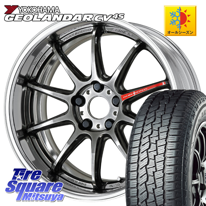 YOKOHAMA R8730 GEOLANDAR CV 4S オールシーズンタイヤ ヨコハマ 235/60R18WORK EMOTION ZR10 L Disk GTK 18インチ 2ピース 18X8.5J 35 5穴 114.3 アウトランダーPHEV|タイヤスクエアミツヤ