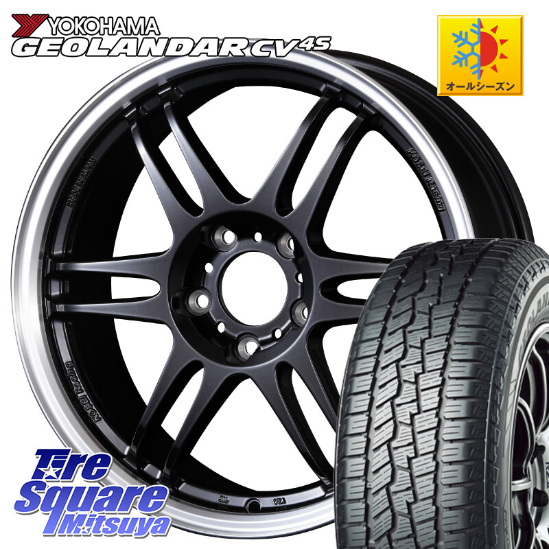 YOKOHAMA R9808 GEOLANDAR CV 4S オールシーズンタイヤ ヨコハマ 215/55R17KOSEI 軽量 K-1 Racing.REV K1 レーシング ドット レヴ 17X7.0J 42 5穴 114.3 ヤリスクロス 70系カムリ ジューク JUKE 日産 ステージア 日産 マークXジオ HS レクサス ティアナ 日産 カムリ ス|タイヤスクエアミツヤ