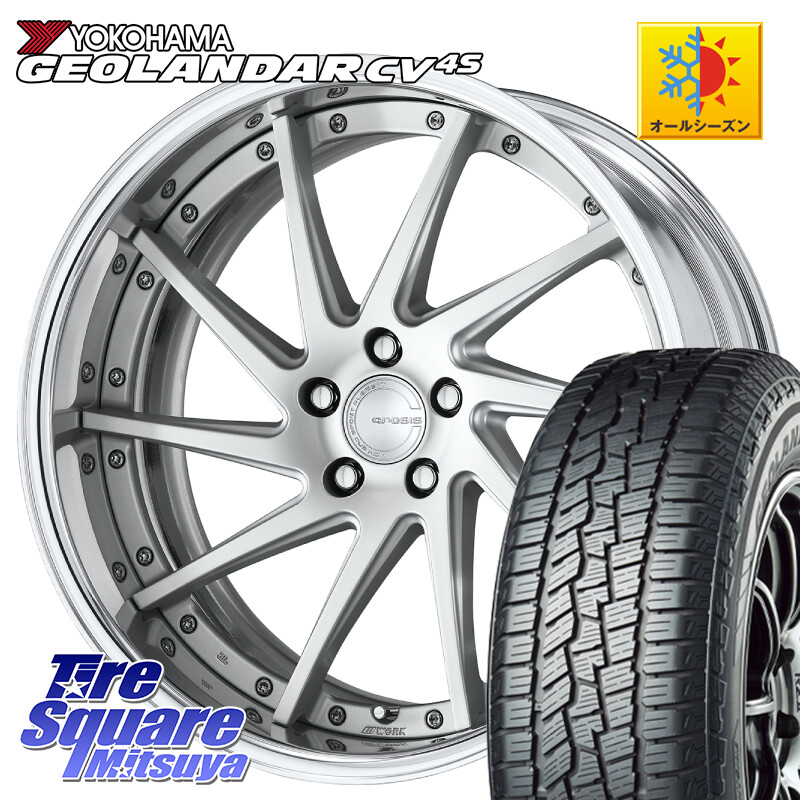 YOKOHAMA R8729 GEOLANDAR CV 4S オールシーズンタイヤ ヨコハマ 235/55R19WORK GNOSIS CVS O Disk 19インチ 2ピース 19X8.5J 30 5穴 114.3 RAV4 60系｜タイヤスクエアミツヤ