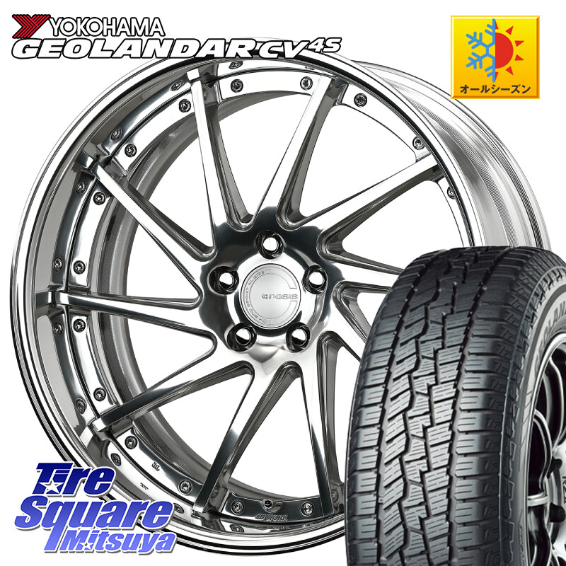 YOKOHAMA R8729 GEOLANDAR CV 4S オールシーズンタイヤ ヨコハマ 235/55R19WORK GNOSIS CVS O Disk 19インチ 2ピース 19X8.5J 35 5穴 114.3 アウトランダーPHEV RAV4 60系｜タイヤスクエアミツヤ 241,070円