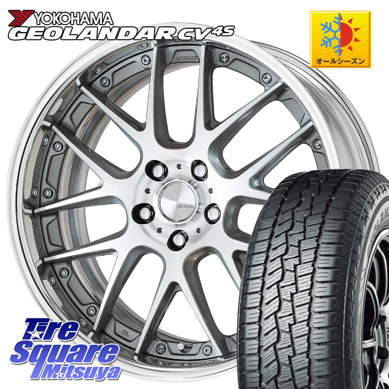 YOKOHAMA R8724 GEOLANDAR CV 4S オールシーズンタイヤ ヨコハマ 225/55R18WORK Lanvec LM7 O Disk 18インチ 2ピース 18X7.5J 45 5穴 100 レガシー レガシィ アウトバック｜タイヤスクエアミツヤ 172,400円