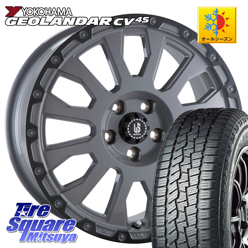 YOKOHAMA R9808 GEOLANDAR CV 4S オールシーズンタイヤ ヨコハマ 215/55R17阿部商会 LA STRADA AVENTURA アヴェンチュラ 17インチ 17X7.0J 38 5穴 114.3 70系カムリ ジューク JUKE 日産 ステージア 日産 マークXジオ HS レクサス ティアナ 日産 カムリ スカイラインセ|タイヤスクエアミツヤ