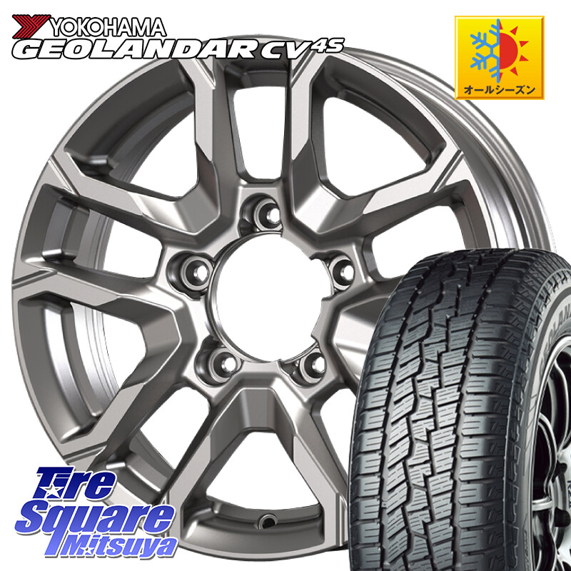 YOKOHAMA R9811 GEOLANDAR CV 4S オールシーズンタイヤ ヨコハマ 215/65R16KOSEI BBS600S ベアロック バイソン ホイール 16インチ 16X5.5J 22 5穴 139.7 ジムニー専用(要オーバーフェンダー等) AZオフロード カスタムサイズ｜タイヤスクエアミツヤ