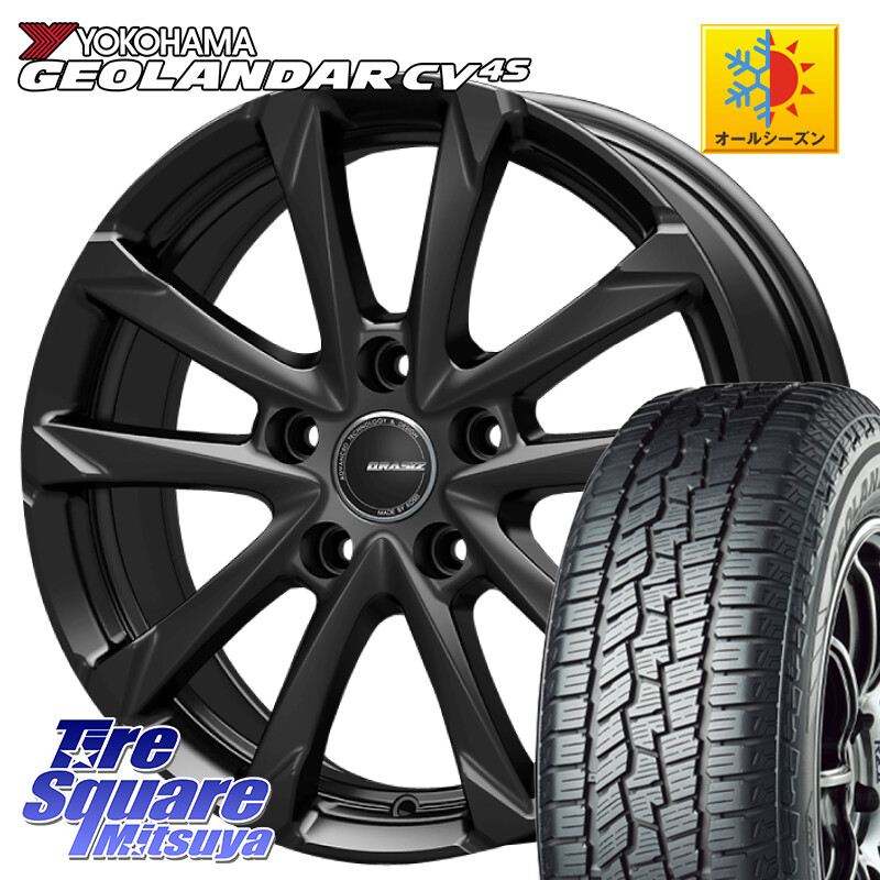 YOKOHAMA R8724 GEOLANDAR CV 4S オールシーズンタイヤ ヨコハマ 225/55R18KOSEI QGC810B QRASIZ GC36F クレイシズ ホイール 18インチ 18X7.5J 38 5穴 114.3 デリカD:5 デリカD:5(26+) エクストレイル X-TRAIL 日産 エクリプスクロス RVR アウトランダー|タイヤスクエアミツヤ
