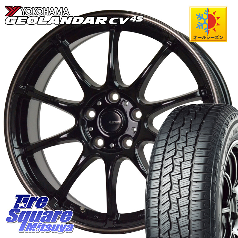 YOKOHAMA R8730 GEOLANDAR CV 4S オールシーズンタイヤ ヨコハマ 235/60R18HotStuff G・SPEED P-07 ジー・スピード ホイール 18インチ 18X7.5J 48 5穴 114.3 CX-5 CX5 MAZDA CX-7 CX7 MAZDA CR-V｜タイヤスクエアミツヤ