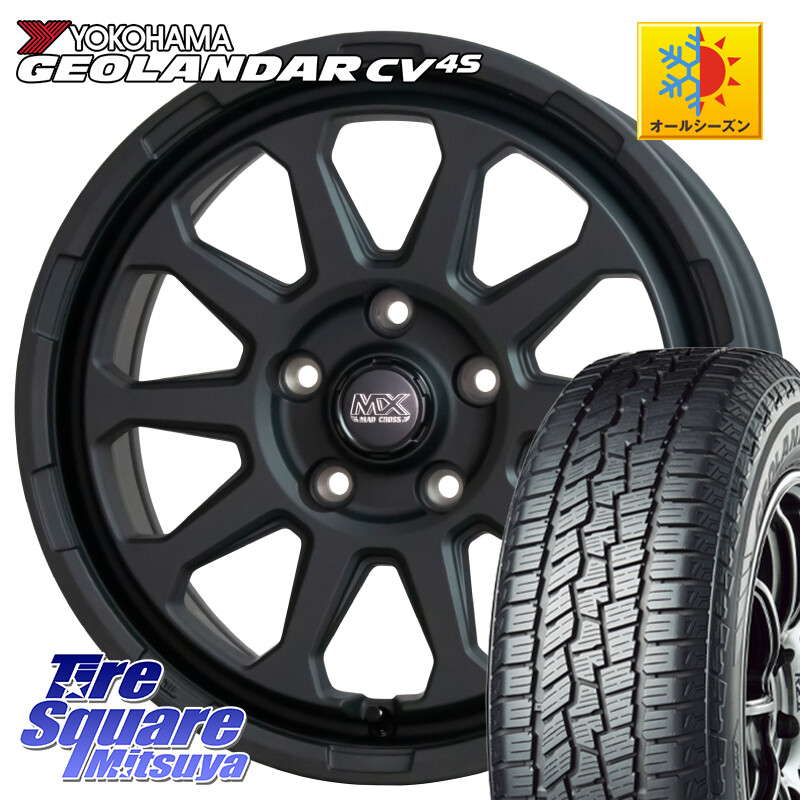 YOKOHAMA R9811 GEOLANDAR CV 4S オールシーズンタイヤ ヨコハマ 215/65R16HotStuff マッドクロス レンジャー ブラック 5H ホイール 16インチ 16X7.0J 38 5穴 114.3 カローラクロス 20系アルファード エルグランド 日産 エクストレイル X-TRAIL 日産 ヴェルファイアハ|タイヤスクエアミツヤ