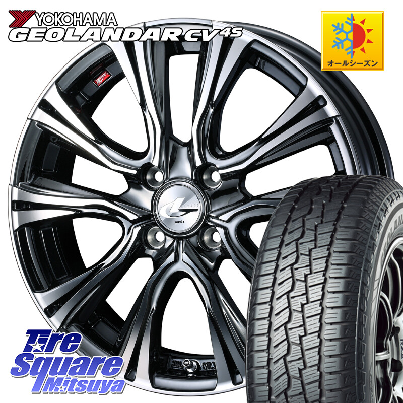 YOKOHAMA R9811 GEOLANDAR CV 4S オールシーズンタイヤ ヨコハマ 215/65R16WEDS 41224 LEONIS VR BMCMC ウェッズ レオニス ホイール 16インチ 16X6.0J 42 4穴 100 ロッキー ガソリン車 4穴 ライズ ガソリン車 4穴|タイヤスクエアミツヤ