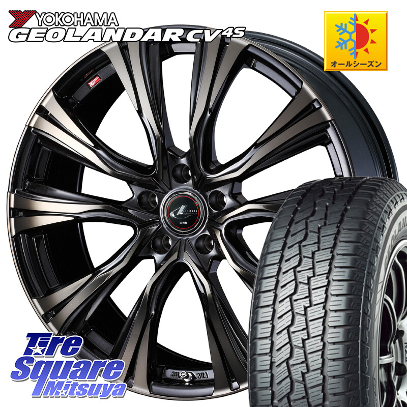 YOKOHAMA R9808 GEOLANDAR CV 4S オールシーズンタイヤ ヨコハマ 215/55R17WEDS 41246 LEONIS VR ウェッズ レオニス ホイール 17インチ 17X6.5J 52 5穴 114.3 WR-V RC系オデッセイ前期 オデッセイ|タイヤスクエアミツヤ