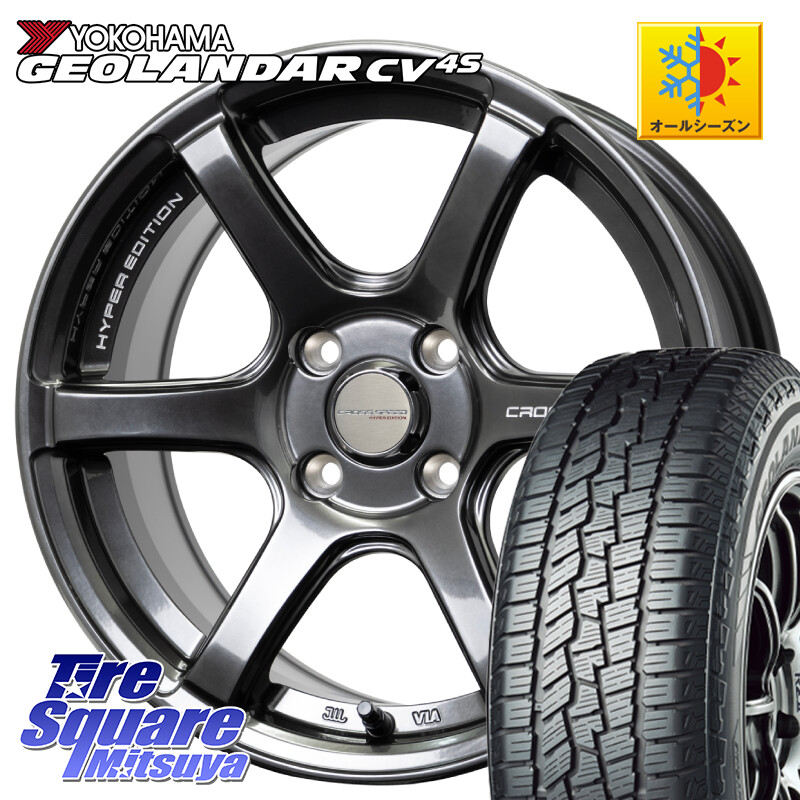 YOKOHAMA R9811 GEOLANDAR CV 4S オールシーズンタイヤ ヨコハマ 215/65R16HotStuff クロススピード RS6 軽量ホイール 16インチ 16X6.0J 45 4穴 100 ロッキー ガソリン車 4穴 ライズ ガソリン車 4穴｜タイヤスクエアミツヤ