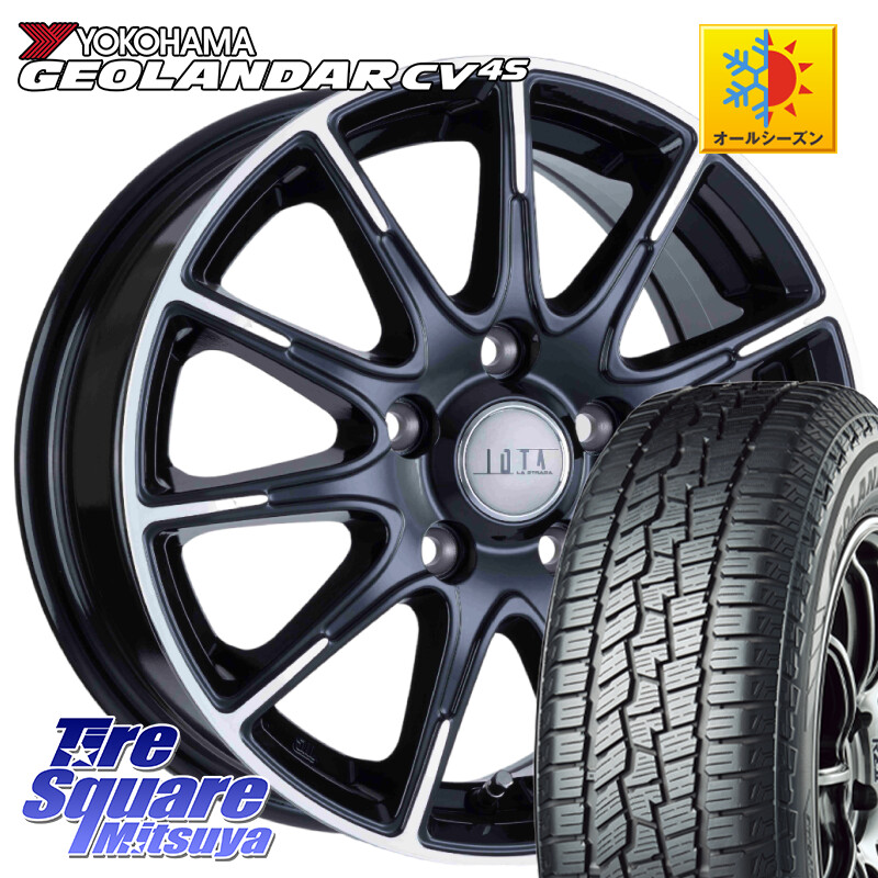 YOKOHAMA R8730 GEOLANDAR CV 4S オールシーズンタイヤ ヨコハマ 235/60R18阿部商会 IOTA 平座仕様(レクサス・トヨタ専用) TIRADO イオタ ホイール 18インチ 18X7.5J 38 5穴 114.3 50系RAV4 60系RAV4 トレイルシーカー RAV4 50系 ソルテラ RAV4 60系 bZ4X RX レクサス|タイヤスクエアミツヤ