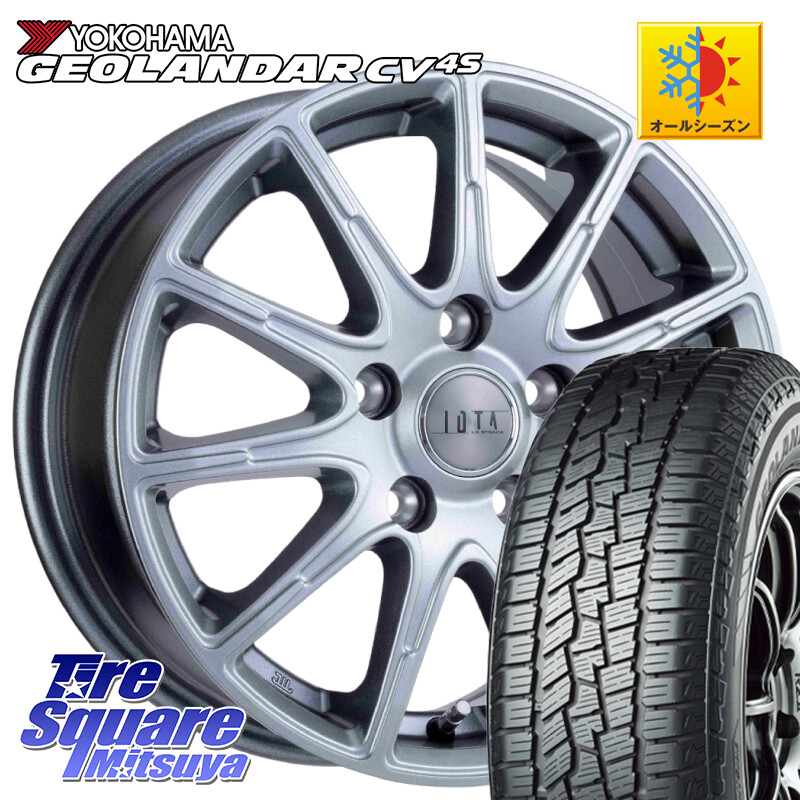 YOKOHAMA R8743 GEOLANDAR CV 4S オールシーズンタイヤ ヨコハマ 235/55R18阿部商会 TIRADO IOTA イオタ ホイール 18インチ 18X7.5J 38 5穴 114.3 デリカD:5 D5 カスタムサイズ NX レクサス ハリアー｜タイヤスクエアミツヤ