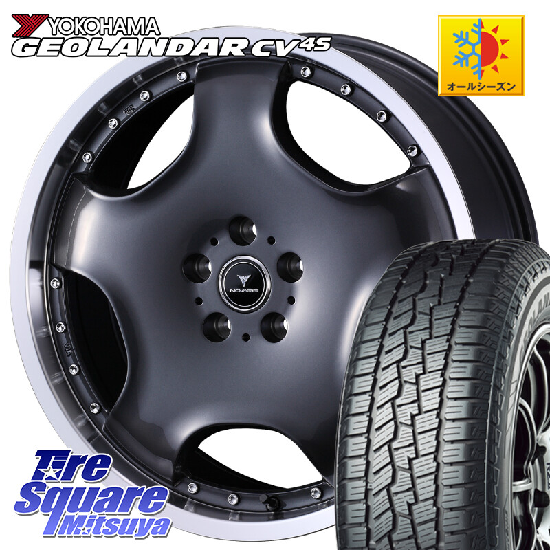 YOKOHAMA R8730 GEOLANDAR CV 4S オールシーズンタイヤ ヨコハマ 235/60R18WEDS NOVARIS ASSETE D1 特価● ホイール 18インチ ノヴァリス アセット 18X8.0J(M14B) 42 5穴 114.3 クラウンスポーツ クラウンエステート ソルテラ bZ4X RZ レクサス｜タイヤスクエアミツヤ