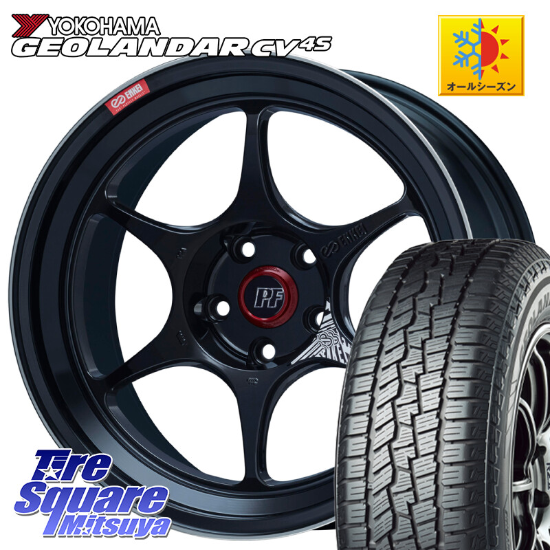 YOKOHAMA R8720 GEOLANDAR CV 4S オールシーズンタイヤ ヨコハマ 225/65R17ENKEI エンケイ PerformanceLine PF06 BK ホイール 17インチ 17X7.5J 45 5穴 114.3 80系ハリアー T32エクストレイル CX-5 CX-8 BT5レガシィアウトバック ヴァンガード RAV4 30系 NX レクサス|タイヤスクエアミツヤ