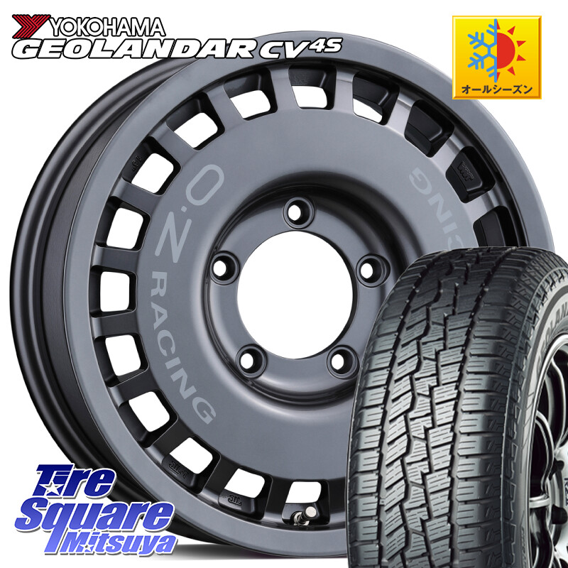 YOKOHAMA R9811 GEOLANDAR CV 4S オールシーズンタイヤ ヨコハマ 215/65R16OZ Rally Racing 4x4 ラリーレーシング ジムニーシエラ用 ※インセット-5 ホイール 16インチ 16X6.0J 0 5穴 139.7 ジムニー専用(要オーバーフェンダー等) ジムニ−シエラ/ノマド(カスタム) AZ|タイヤスクエアミツヤ