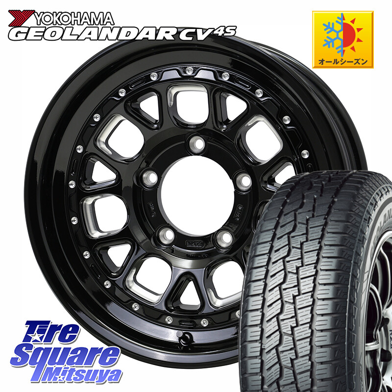 YOKOHAMA R9811 GEOLANDAR CV 4S オールシーズンタイヤ ヨコハマ 215/65R16HotStuff BARKLEY HARDROCK HURON ハードロック ヒューロン ※インセット-5 ホイール 16インチ 16X6.0J 0 5穴 139.7 ジムニー専用(要オーバーフェンダー等) ジムニ−シエラ/ノマド(カスタム)|タイヤスクエアミツヤ