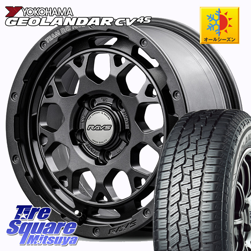 YOKOHAMA R9808 GEOLANDAR CV 4S オールシーズンタイヤ ヨコハマ 215/55R17RAYS 【欠品次回~1月】 TEAM DAYTONA M9+ Spec M ホイール 17インチ 17X7.0J 40 5穴 114.3 70系カムリ ジューク JUKE 日産 ステージア 日産 マークXジオ HS レクサス ティアナ 日産 カムリ ス|タイヤスクエアミツヤ