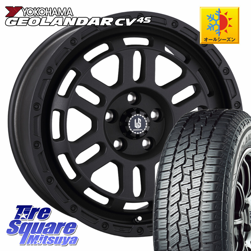 YOKOHAMA R9808 GEOLANDAR CV 4S オールシーズンタイヤ ヨコハマ 215/55R17阿部商会 LA STRADA DISCOVER ホイール 17インチ 17X7.0J 38 5穴 114.3 70系カムリ ジューク JUKE 日産 ステージア 日産 マークXジオ HS レクサス ティアナ 日産 カムリ スカイラインセダン 日|タイヤスクエアミツヤ