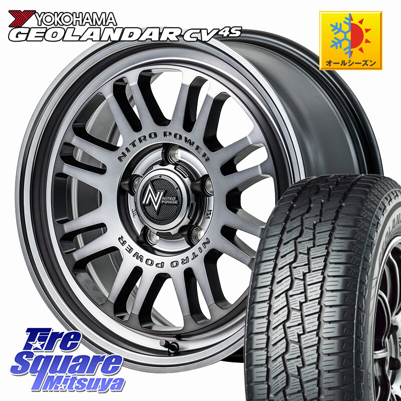 YOKOHAMA R8735 GEOLANDAR CV 4S オールシーズンタイヤ ヨコハマ 225/60R17MANARAY NITRO POWER M16 ASSAULT ホイール 17インチ 17X7.0J 42 5穴 114.3 30系アルファード/ヴェルファイア デリカD:5 SL系フォレスター SK系フォレスター エクストレイル X-TRAIL 日産 ヴェ｜タイヤスクエアミツヤ 117,810円