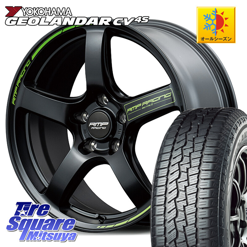 YOKOHAMA R8735 GEOLANDAR CV 4S オールシーズンタイヤ ヨコハマ 225/60R17MANARAY MID RMP RACING R50 TypeS ホイール 17インチ レーシング 17X7.0J 48 5穴 100 レガシー レガシィ アウトバック|タイヤスクエアミツヤ