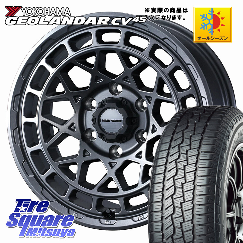 YOKOHAMA R8751 GEOLANDAR CV 4S オールシーズンタイヤ ヨコハマ 225/55R17WEDS MUDVANCE X TYPE M ホイール 17インチ マッドヴァンス タイプM 17X7.0J 38 5穴 114.3 10系アルファード スカイラインセダン 日産 シーマ 日産 フーガ FUGA 日産｜タイヤスクエアミツヤ