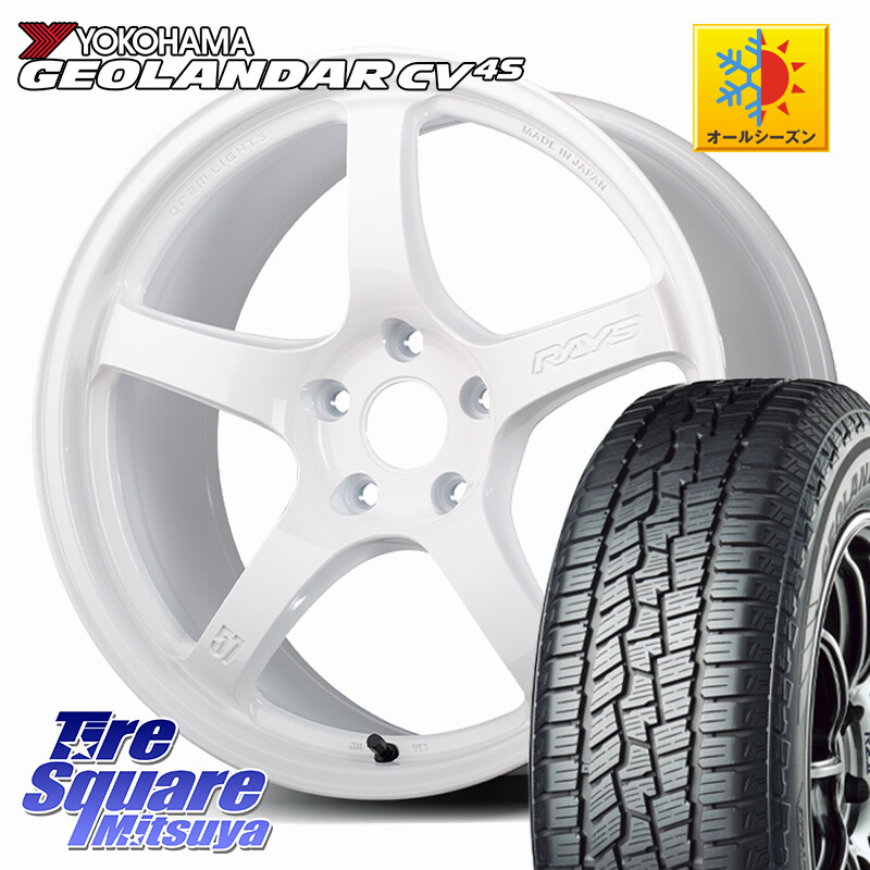 YOKOHAMA R8720 GEOLANDAR CV 4S オールシーズンタイヤ ヨコハマ 225/65R17RAYS 【欠品次回要問合せ】 gramLIGHTS 57CR Limited ホイール 17インチ 17X7.0J 47 5穴 114.3 T32エクストレイル CX-5 CX-8 BT5レガシィアウトバック CX-5 CX5 MAZDA CR-V レガシー レガシィ|タイヤスクエアミツヤ