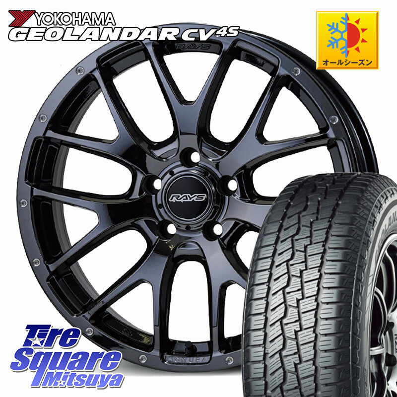 YOKOHAMA R8731 GEOLANDAR CV 4S オールシーズンタイヤ ヨコハマ 225/60R18RAYS 【欠品次回要問合せ】 HOMURA 2X7FA ホイール 18インチ 18X7.5J 45 5穴 114.3 80系ハリアー T32エクストレイル CX-5 CX-8 BT5レガシィアウトバック CX-5 CX5 MAZDA レガシー レガシィ ア|タイヤスクエアミツヤ