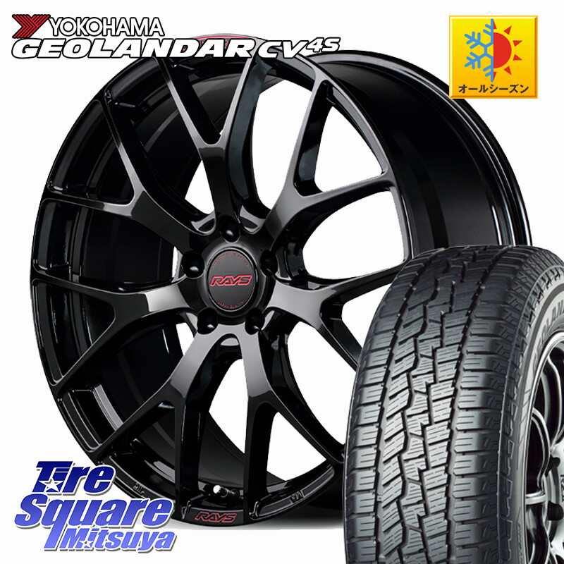 YOKOHAMA R8729 GEOLANDAR CV 4S オールシーズンタイヤ ヨコハマ 235/55R19RAYS 【欠品次回9~10月】 HOMURA 2x7FT spec-M ホイール 19インチ 19X7.0J(M14B) 38 5穴 114.3 RZ レクサス|タイヤスクエアミツヤ