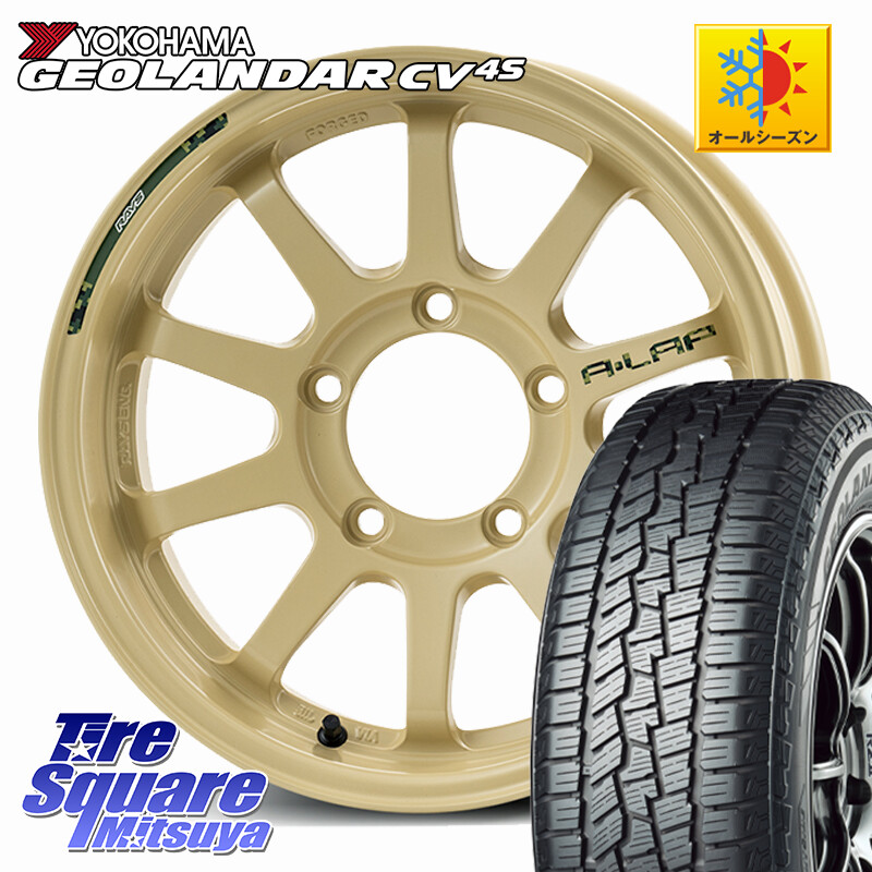 YOKOHAMA R9811 GEOLANDAR CV 4S オールシーズンタイヤ ヨコハマ 215/65R16RAYS 【欠品次回3~4月】 A LAP-J DESERT EDITION ※インセット-5 鍛造 ホイール 16インチ 16X6.0J 0 5穴 139.7 ジムニー専用(要オーバーフェンダー等) ジムニ&minus;シエラ/ノマド(カスタム) AZオフ｜タイヤスクエアミツヤ