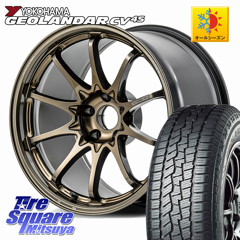 YOKOHAMA R8751 GEOLANDAR CV 4S オールシーズンタイヤ ヨコハマ 225/55R17RAYS 【欠品次回3~4月】 CE28N-plus VOLK RACING 鍛造 ホイール 17インチ 17X7.5J 44 5穴 114.3 10系アルファード スカイラインセダン 日産 フーガ FUGA 日産｜タイヤスクエアミツヤ
