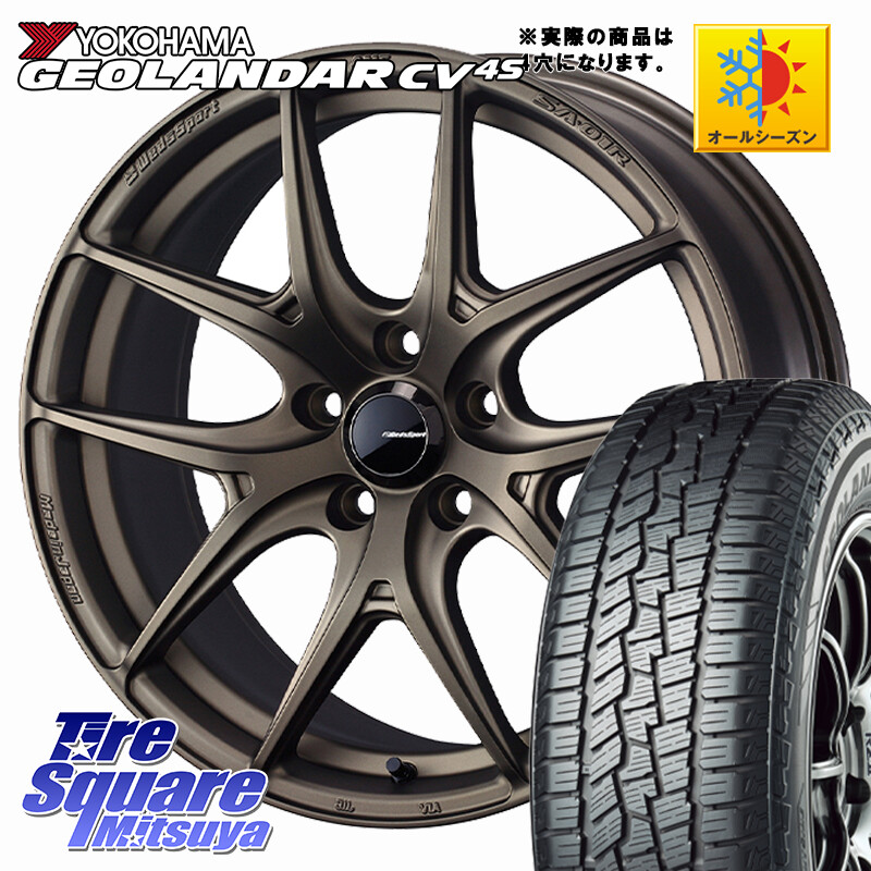 YOKOHAMA R9811 GEOLANDAR CV 4S オールシーズンタイヤ ヨコハマ 215/65R16WEDS WedsSport SA-01R SA01R ウェッズ スポーツ ホイール 16インチ 16X6.5J 42 4穴 100 ロッキー ガソリン車 4穴 ライズ ガソリン車 4穴|タイヤスクエアミツヤ
