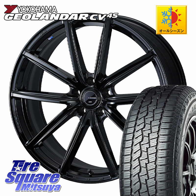 YOKOHAMA R8724 GEOLANDAR CV 4S オールシーズンタイヤ ヨコハマ 225/55R18WEDS LEONIS NAVIA 08 ホイール 18インチ 18X7.0J 47 5穴 114.3 ZR-V SL系フォレスター レイバック SK系フォレスター eビターラ|タイヤスクエアミツヤ