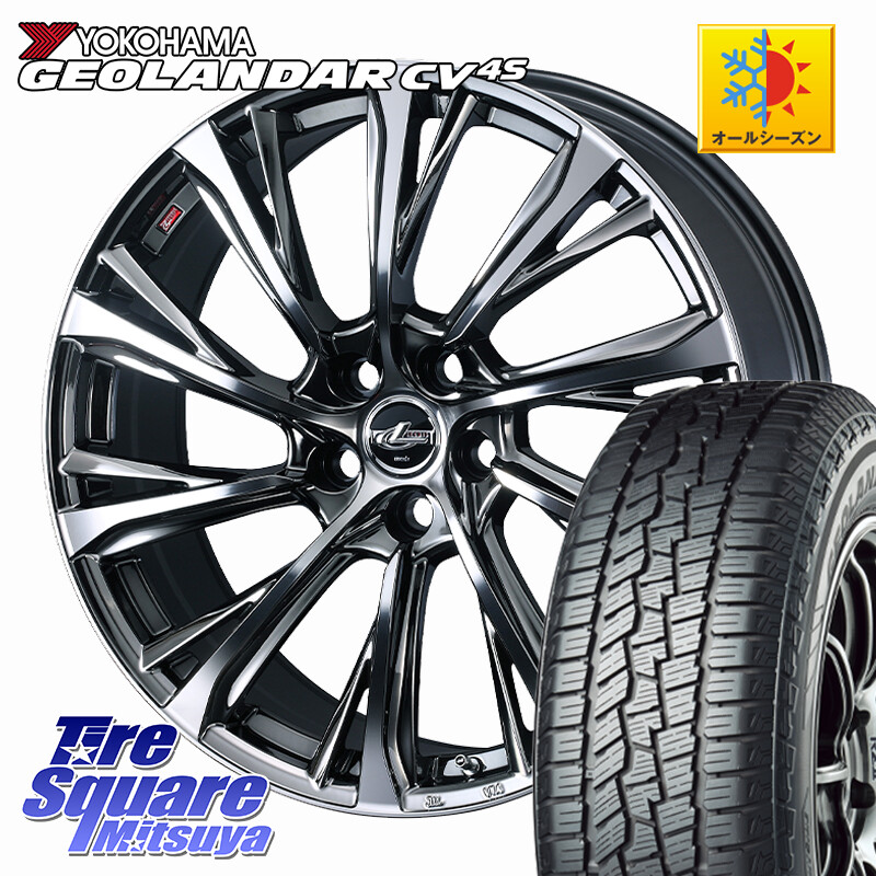 YOKOHAMA R8730 GEOLANDAR CV 4S オールシーズンタイヤ ヨコハマ 235/60R18WEDS LEONIS JG レオニスJG ホイール 18インチ 18X7.0J 47 5穴 114.3 CX-5 CX5 MAZDA CX-7 CX7 MAZDA CR-V|タイヤスクエアミツヤ
