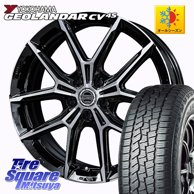YOKOHAMA R8720 GEOLANDAR CV 4S オールシーズンタイヤ ヨコハマ 225/65R17KYOHO SMACK +EK M1 平座仕様(レクサス・トヨタ専用) ホイール 17インチ スマック 17X6.5J 40 5穴 114.3 ヴァンガード RAV4 30系 ハリアー|タイヤスクエアミツヤ