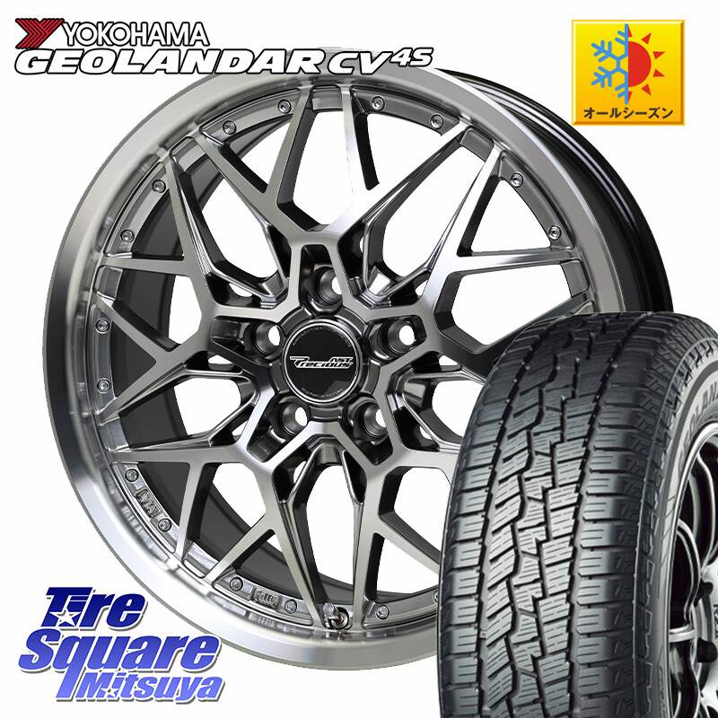 YOKOHAMA R8751 GEOLANDAR CV 4S オールシーズンタイヤ ヨコハマ 225/55R17HotStuff プレシャス Precious AST M5 ホイール 17インチ 17X7.0J 38 5穴 114.3 10系アルファード スカイラインセダン 日産 シーマ 日産 フーガ FUGA 日産|タイヤスクエアミツヤ
