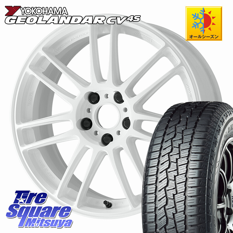YOKOHAMA R9808 GEOLANDAR CV 4S オールシーズンタイヤ ヨコハマ 215/55R17WORK EMOTION ZR7 ホイール 17インチ 17X8.0J 45 5穴 114.3 70系カムリ ES レクサス アコード｜タイヤスクエアミツヤ 265,570円