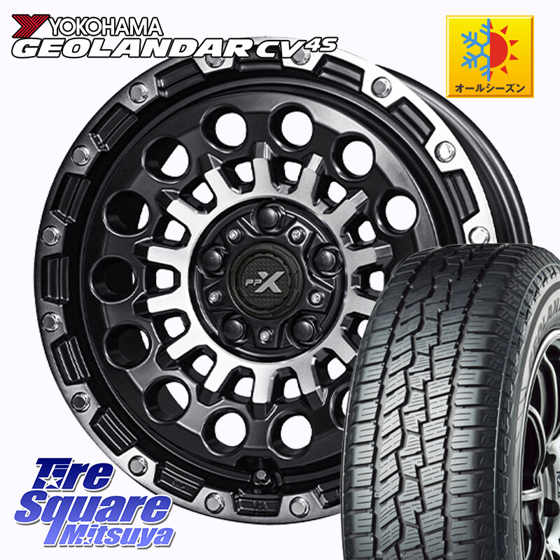 YOKOHAMA R9811 GEOLANDAR CV 4S オールシーズンタイヤ ヨコハマ 215/65R16KYOHO PPX GX14 ホイール 16インチ 16X7.0J 35 5穴 114.3 20系アルファード エクストレイル X-TRAIL 日産 ヴェルファイアハイブリッド ヴェルファイア アルファード｜タイヤスクエアミツヤ 100,330円