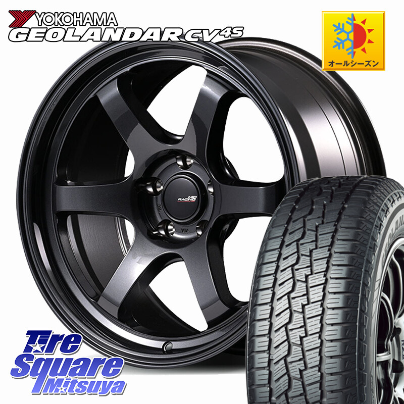 YOKOHAMA R8730 GEOLANDAR CV 4S オールシーズンタイヤ ヨコハマ 235/60R18MANARAY 【欠品次回7月下-8月上旬予定】MID RACING R06 ホイール 18インチ 18X8.5J(M14B) 38 5穴 114.3 レクサスNX20系|タイヤスクエアミツヤ