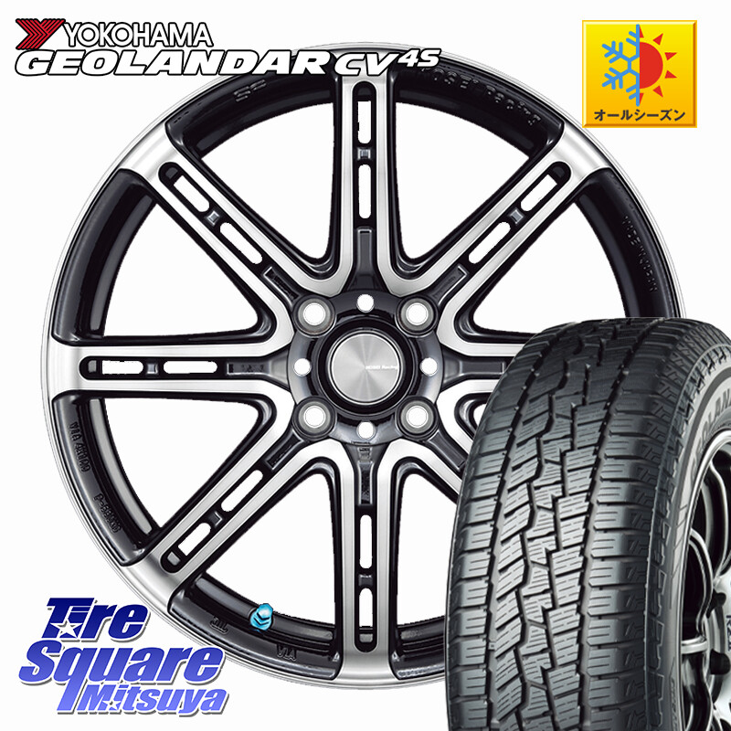 YOKOHAMA R9811 GEOLANDAR CV 4S オールシーズンタイヤ ヨコハマ 215/65R16KOSEI SENEKA RP08 ホイール 16インチ 16X6.0J 40 4穴 100｜タイヤスクエアミツヤ