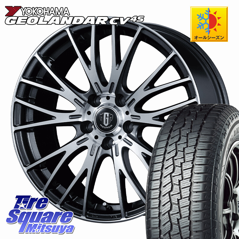 YOKOHAMA R8724 GEOLANDAR CV 4S オールシーズンタイヤ ヨコハマ 225/55R18KOSEI MZ-GROW VM25R ホイール 18インチ 18X7.0J 48 5穴 114.3 E52エルグランド ZR-V SL系フォレスター レイバック SK系フォレスター|タイヤスクエアミツヤ