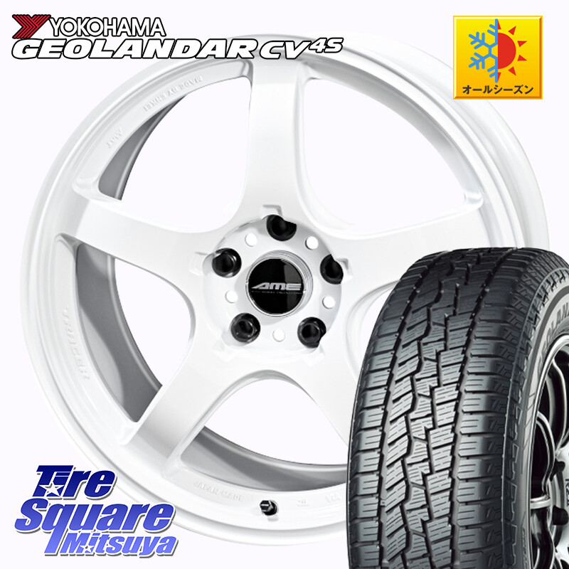 YOKOHAMA R9808 GEOLANDAR CV 4S オールシーズンタイヤ ヨコハマ 215/55R17KYOHO TRACER GT-V ホイール 17インチ 17X7.5J 48 5穴 114.3 ヤリスクロス CX-3 RC系オデッセイ前期 エスティマ ヴェゼル VEZEL SX4 Sクロス アコード｜タイヤスクエアミツヤ