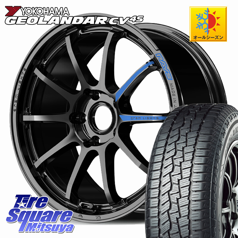 YOKOHAMA R8724 GEOLANDAR CV 4S オールシーズンタイヤ ヨコハマ 225/55R18RAYS 【欠品次回7~8月】 gramLIGHTS 57NR SPEC-M ホイール 18インチ 18X7.5J 44 5穴 114.3 SL系フォレスター エクリプスクロス|タイヤスクエアミツヤ
