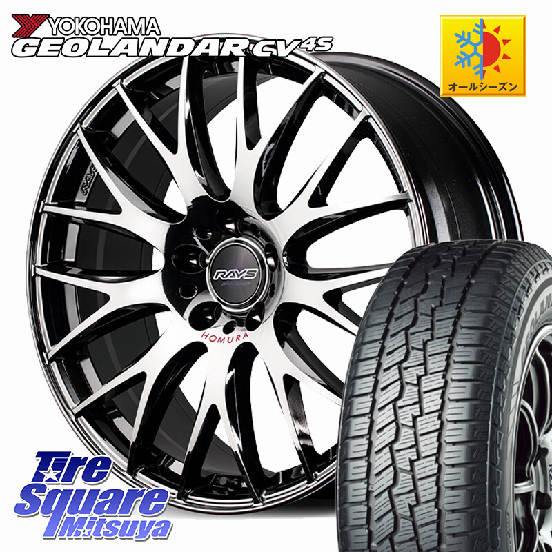 YOKOHAMA R8729 GEOLANDAR CV 4S オールシーズンタイヤ ヨコハマ 235/55R19RAYS 【欠品次回要問合せ】 HOMURA 2x9Plus JET BLACK EDITION4 ホイール 19インチ 19X7.5J 46 5穴 114.3 CR-V|タイヤスクエアミツヤ