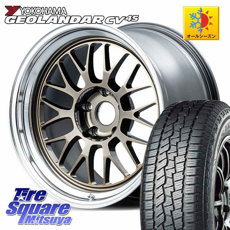 YOKOHAMA R8730 GEOLANDAR CV 4S オールシーズンタイヤ ヨコハマ 235/60R18RAYS 【欠品次回12月】 21A spec-SR VOLK RACING 鍛造 ホイール 18インチ 納期要確認商品 18X8.5J 34 5穴 114.3 アウトランダーPHEV｜タイヤスクエアミツヤ