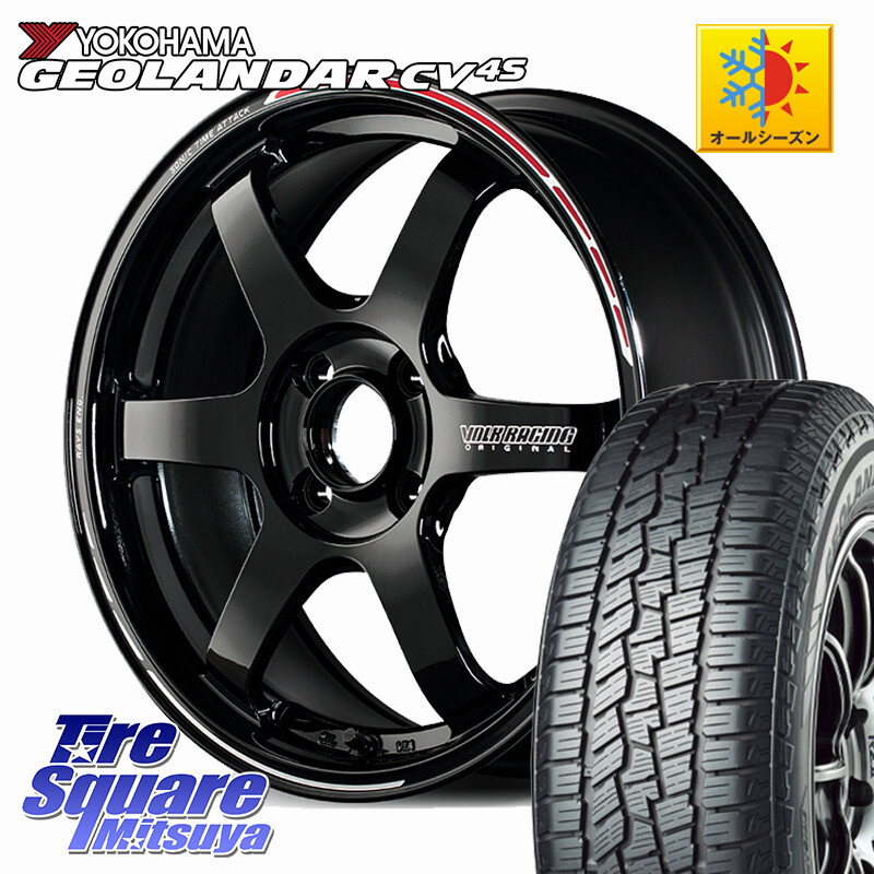 YOKOHAMA R9811 GEOLANDAR CV 4S オールシーズンタイヤ ヨコハマ 215/65R16RAYS 【欠品次回3~4月】 TE37 SONIC TIME ATTACK EDITION 鍛造 ホイール 16インチ 16X6.5J 39 4穴 100 ロッキー ガソリン車 4穴 ライズ ガソリン車 4穴｜タイヤスクエアミツヤ