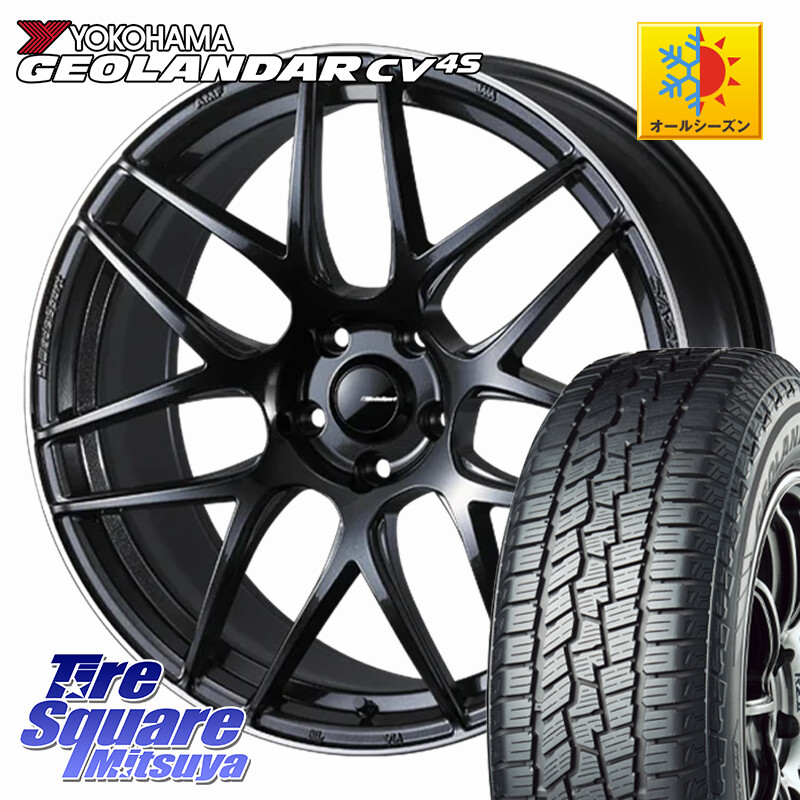 YOKOHAMA R8729 GEOLANDAR CV 4S オールシーズンタイヤ ヨコハマ 235/55R19WEDS WedsSport SA-27R SA27R ウェッズ スポーツ ホイール 19インチ 19X8.0J 45 5穴 114.3 50系RAV4 60系RAV4 80系ハリアー T33エクストレイル CX-60 CX-80 トレイルシーカー RAV4 50系 ソルテ|タイヤスクエアミツヤ