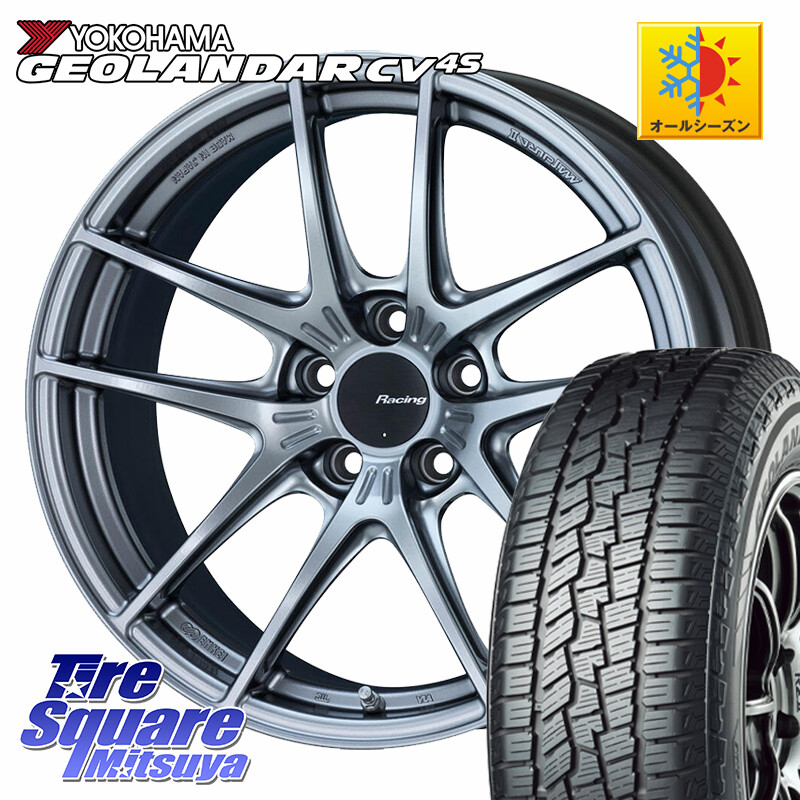 YOKOHAMA R9808 GEOLANDAR CV 4S オールシーズンタイヤ ヨコハマ 215/55R17ENKEI エンケイ Racing NVR5 ホイール 17インチ 17X7.5J 45 5穴 114.3 ヤリスクロス 70系カムリ RC系オデッセイ前期 ジューク JUKE 日産 エスティマ スカイラインセダン 日産 RX-8 MAZDA ES レ｜タイヤスクエアミツヤ