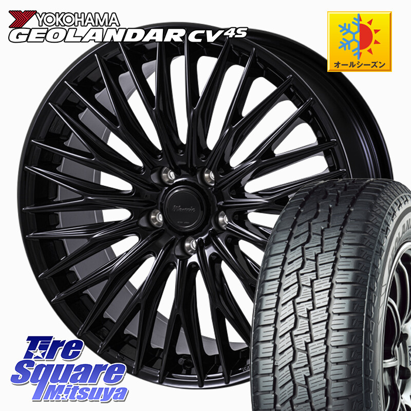YOKOHAMA R8724 GEOLANDAR CV 4S オールシーズンタイヤ ヨコハマ 225/55R18MONZA Warwic CLYVER クライヴァー ホイール 18インチ 18X7.5J 40 5穴 114.3 デリカD:5 SL系フォレスター エクストレイル X-TRAIL 日産 エクリプスクロス RVR アウトランダー｜タイヤスクエアミツヤ